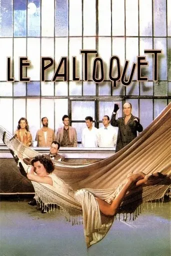 Póster de El Paltoquet (1986) con Gérard Essomba