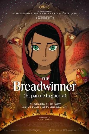 Póster de El pan de la guerra (2017) con Ali Kazmi como Cousin / Fruit Seller / Market Voices (voice)