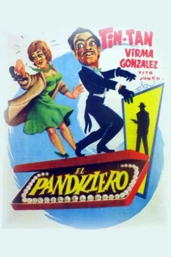Póster de El pandillero