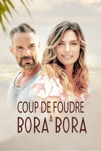 Póster de El paraíso del amor