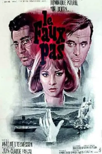 Póster de El paso en falso