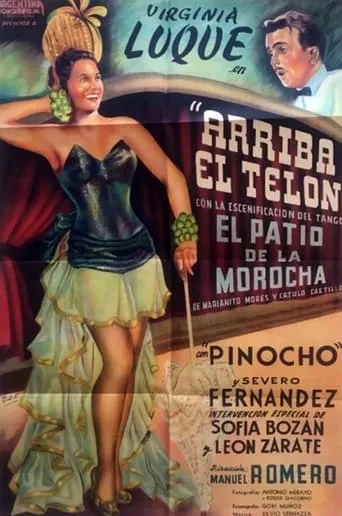 Póster de El patio de la morocha
