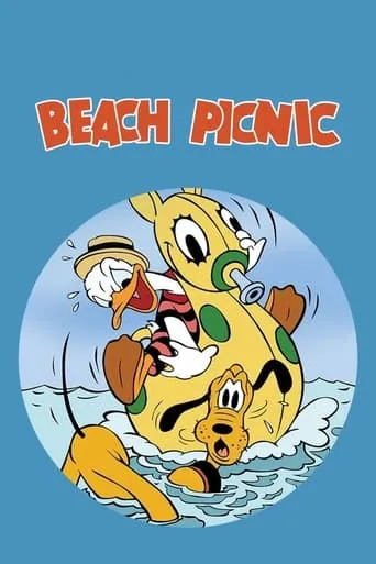 Póster de El Pato Donald: Picnic en la playa (1939) con Lee Millar como Pluto (voice) (uncredited)