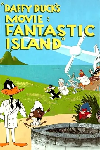 Póster de El pato Lucas en la isla fantástica