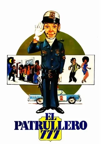 Póster de El Patrullero 777