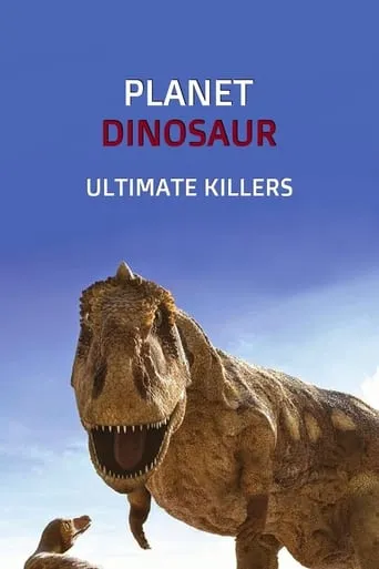 Póster de El planeta de los dinosaurios 3D