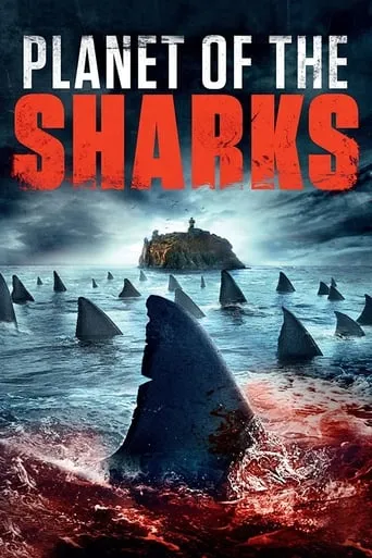 Póster de El planeta de los tiburones