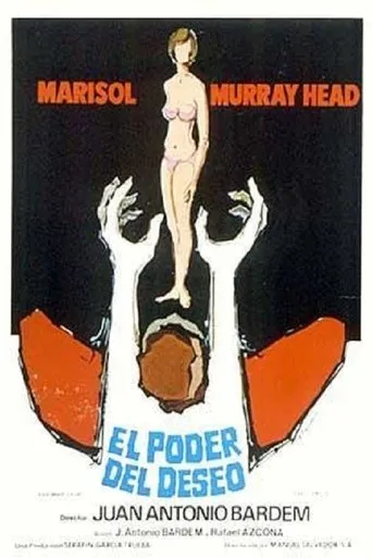 Póster de El poder del deseo