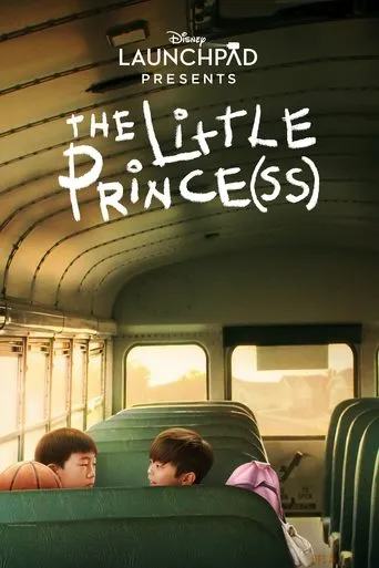 Póster de El princesito(a) (2021) con Ellarose Kaylor como Charlotte