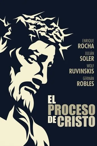 Póster de El proceso de Cristo