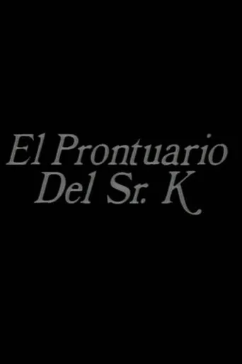 Póster de El prontuario del señor K