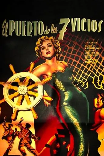 Póster de El puerto de los siete vicios