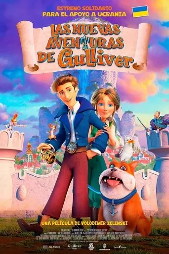 Póster de El Regreso de Gulliver (2021) con Tyler Bunch como Frelok (voice)