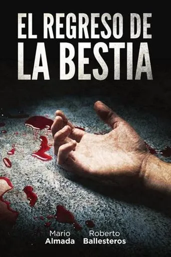 Póster de El Regreso de la Bestia
