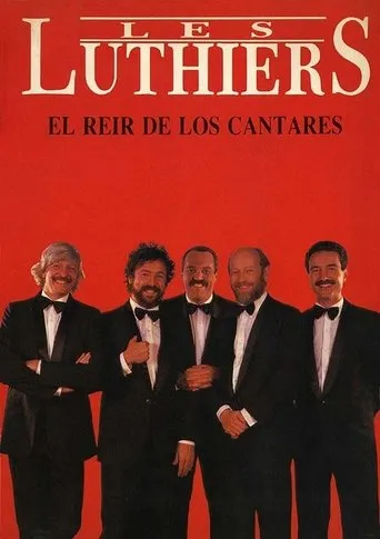 Póster de El reír de los cantares