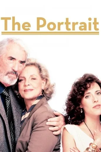 Póster de El retrato (1993) con Paul McCrane como Bartel