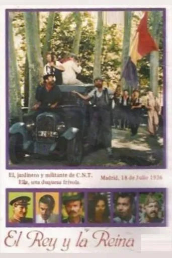 Póster de El rey y la reina