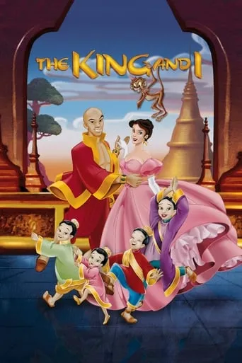 Póster de El rey y yo (1999) con Ian Richardson como The Kralahome (voice)