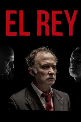 Póster de El rey