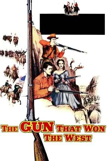 Póster de El rifle que conquistó el oeste