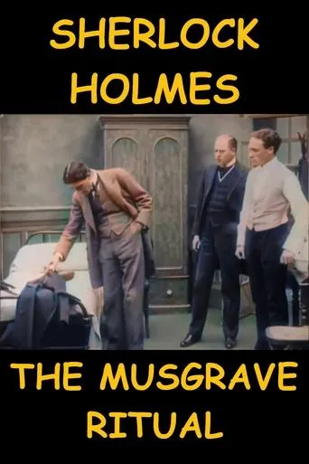 Póster de El ritual de los Musgrave