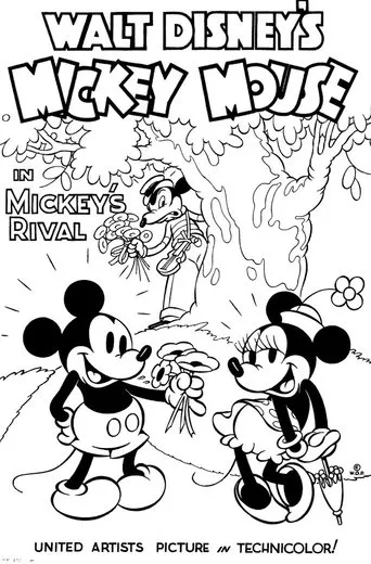Póster de El rival de Mickey