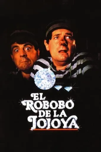 Póster de El robobo de la jojoya