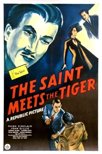 Póster de El Santo contra el tigre