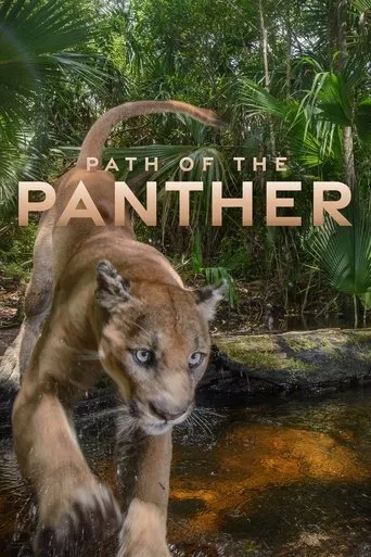 Póster de El sendero de la pantera (2022) con Brian Kelly como Self