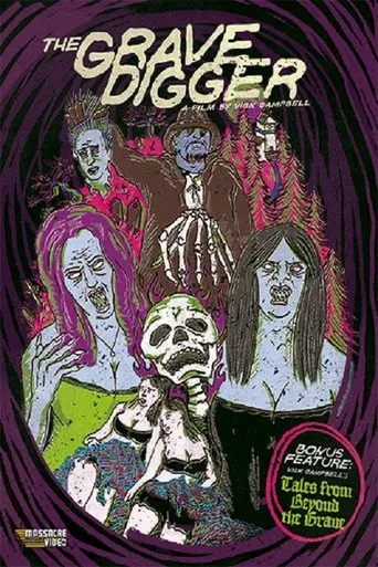 Póster de El sepulturero