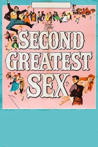 Póster de El sexo fuerte (1955) con Mamie Van Doren como Birdie Snyder