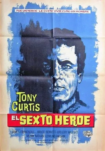 Póster de El sexto héroe