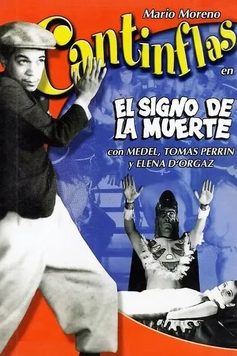 Póster de El Signo de la Muerte