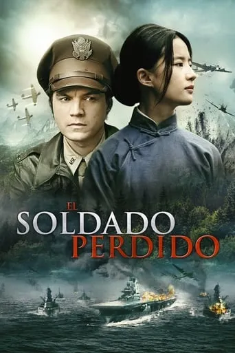 Póster de El soldado perdido (2017) con Emile Hirsch como Jack Turner
