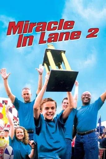 Póster de El sueño de un campeón