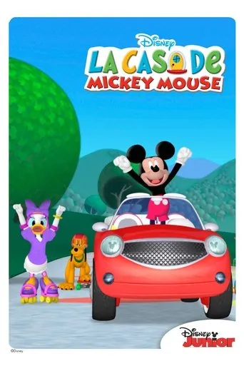 Póster de El Super Rally de La Casa de Mickey Mouse