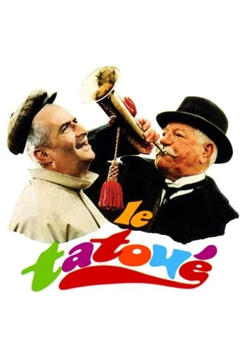 Póster de El tatuado