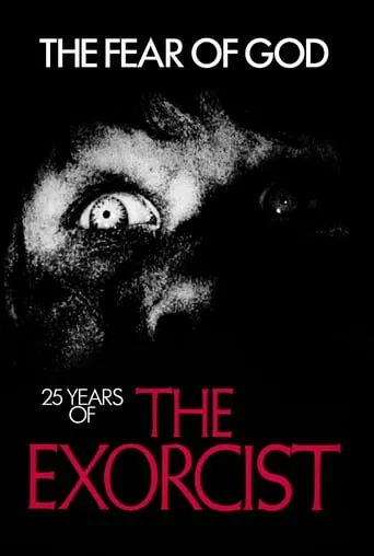 Póster de El temor de Dios: 25 años de 'El exorcista'