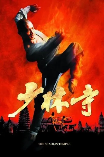 Póster de El templo de Shaolin (1982) con Cham Fung como Dao Kong