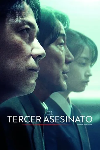 Póster de El tercer asesinato (2017) con Takahiro Ono