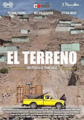 Póster de El terreno