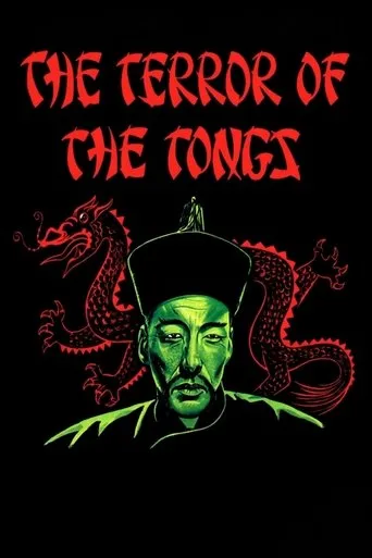 Póster de El terror de los Tongs