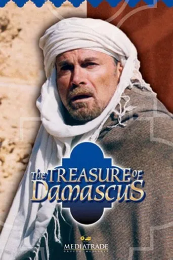 Póster de El tesoro de Damasco
