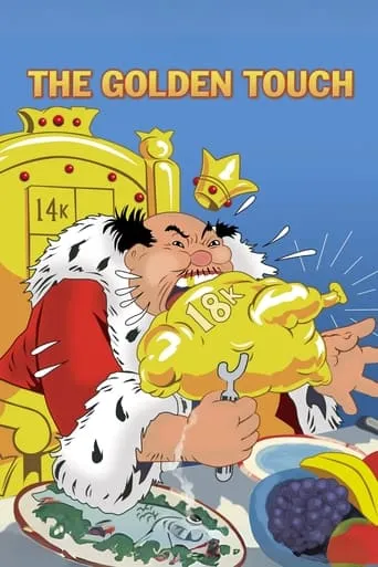 Póster de El toque de oro (1935) con Toby Wing como Bird (voice) (uncredited)