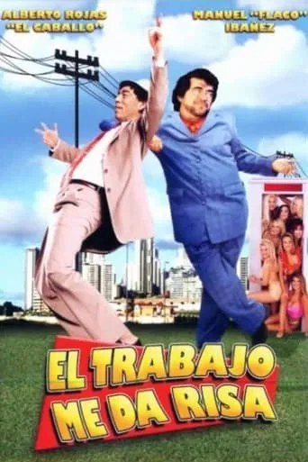 Póster de El trabajo me da risa