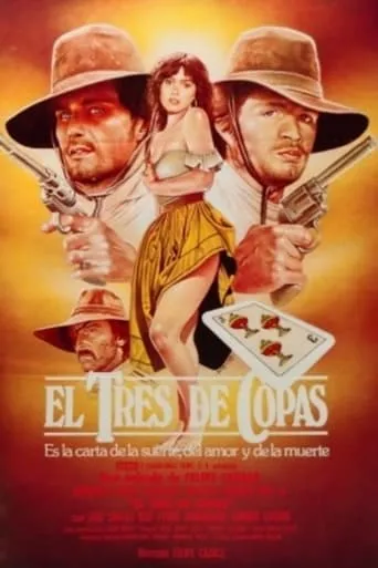 Póster de El tres de copas