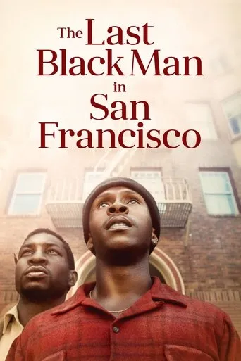 Póster de El último hombre negro en San Francisco