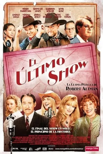 Póster de El último show