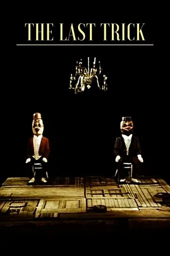Póster de El último truco del Sr. Schwarcewallde y del Sr. Edgar