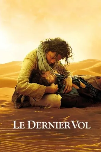 Póster de El último vuelo (2009) con Guillaume Marquet como Vincent Brosseau